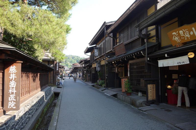 Takayama Takayama
